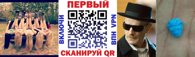 купить наркоту  Ликино-Дулёво  Амфетамин Розовый 