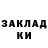 Амфетамин Розовый Bergamnn Ibragim