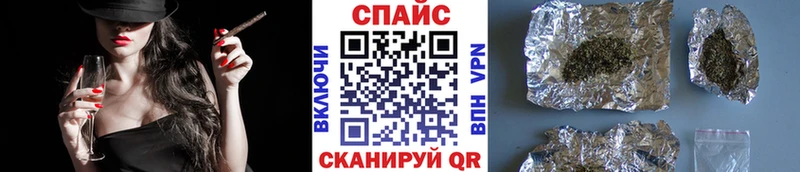 купить  цена  Ликино-Дулёво  маркетплейс состав  Бутират оксибутират 