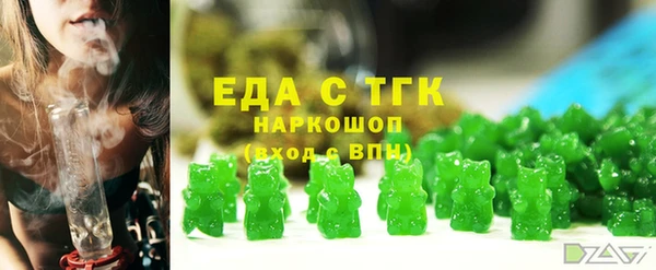 твердый Алзамай