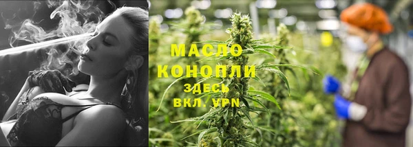 COCAINE Сатка