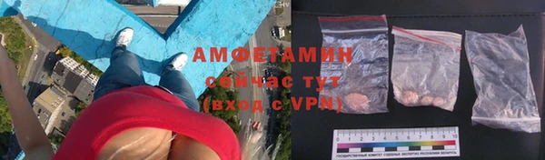 COCAINE Сатка