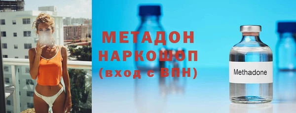 твердый Алзамай