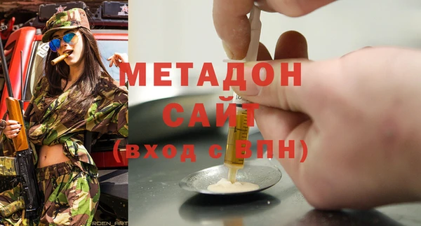 таблы Алексеевка