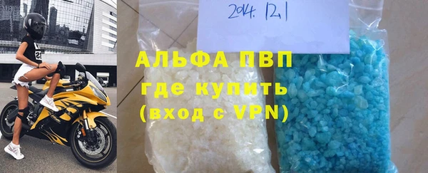 таблы Алексеевка