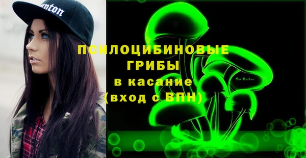 таблы Алексеевка