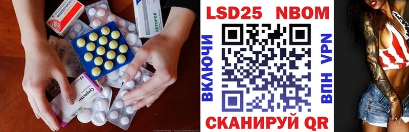 ЛСД экстази ecstasy  Ликино-Дулёво 