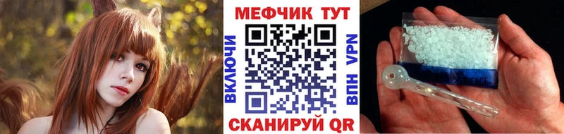 где найти   Ликино-Дулёво  МЕФ VHQ 