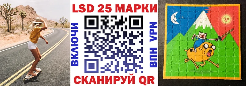 Наркотические марки 1,5мг  наркошоп  Ликино-Дулёво 