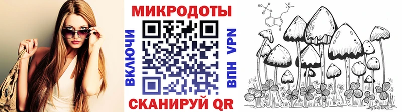 хочу наркоту  Ликино-Дулёво  Псилоцибиновые грибы GOLDEN TEACHER 